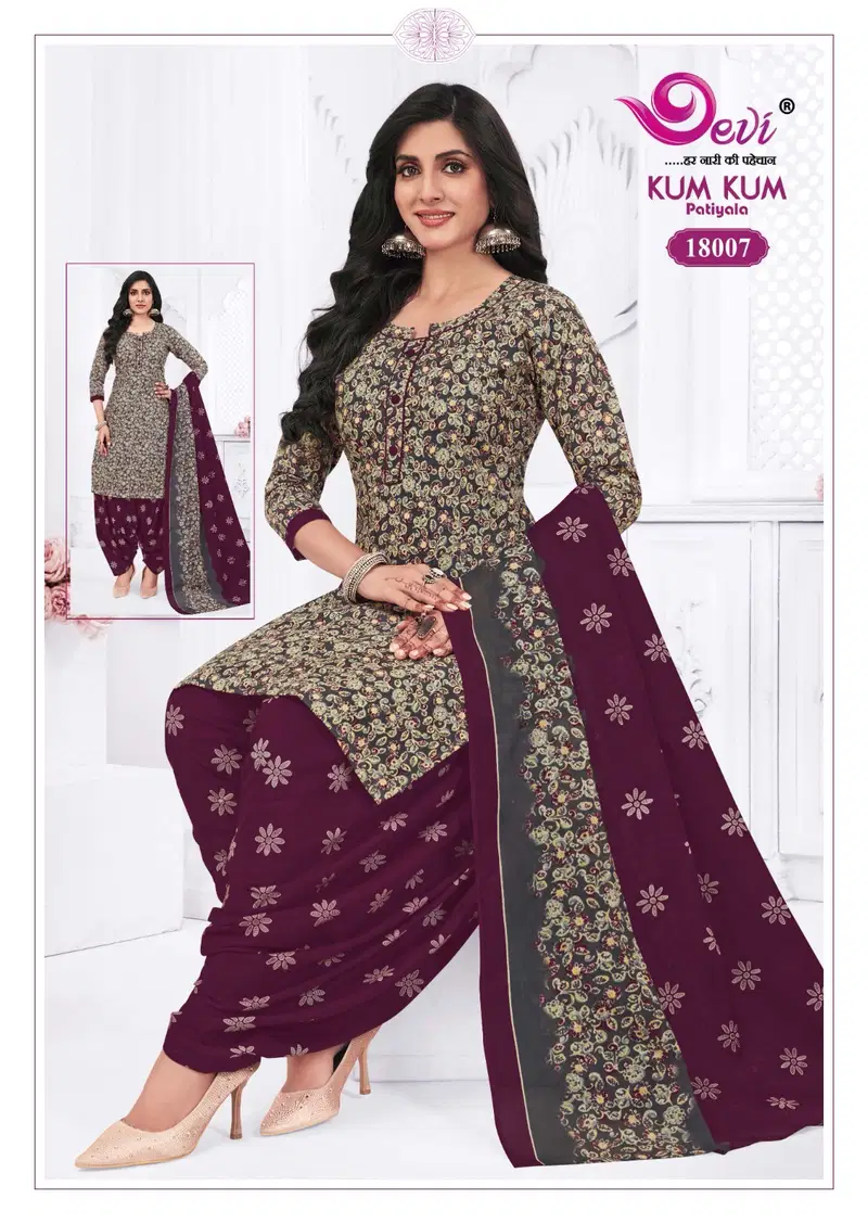 Kumkum Vol 18 By Devi Indo Cotton Printed Readymade Dress Exporters In India